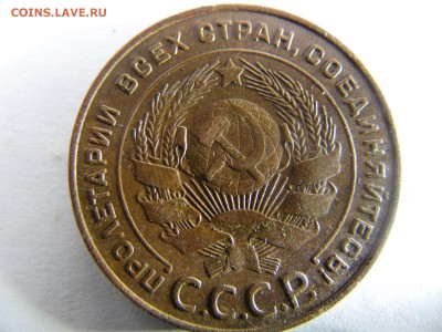5 копеек 1924г. определение подленности - SAM_1903.JPG