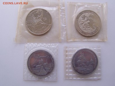 3р севастополь.2 фронт.партизаны.ленинград Оценка - P1010005.JPG