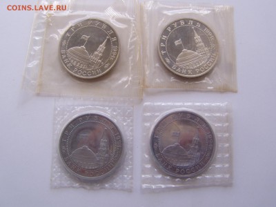 3р севастополь.2 фронт.партизаны.ленинград Оценка - P1010010.JPG