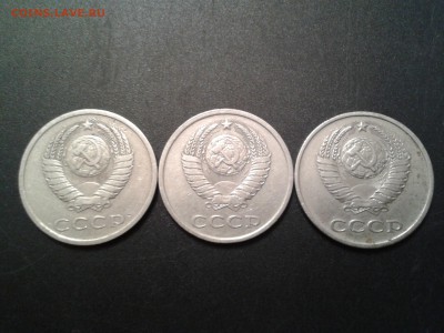20 КОПЕЕК 1981,82,83 ГОДА (ШТ.3.1. ШТ.3.3 №148 ШТ.3.3 №151) - 2013-12-22 23.51.13