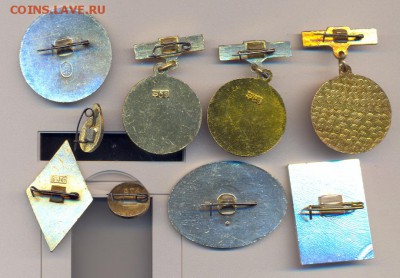 08 - медицина 1