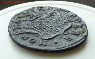 Полушка 1767 к.м. до 22.08 Биткин R - P1080973.JPG