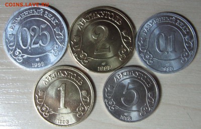 Шпицберген 1998 год 5 шт. до 22.08.14 22-00 мск - IMG_8813.JPG