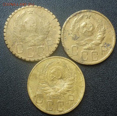 5 копеек 1935 1936 1938 короткий - 5копеек 35 36 38.JPG