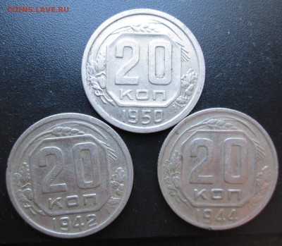 20 коп 2942,44,50 до 21.08.2014 23-00 - 20-42,44,50 реверс 2.JPG