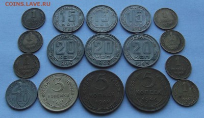 17 хороших монет до 1961г до 25.08 - (2).JPG