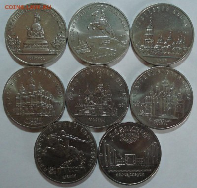 Юбилейка  СССР 45 шт. окончание 26,08,14. в 23-00. - DSC00104