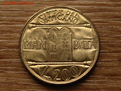 Ватикан 200 лир 1993 до 22.08.14 в 21.00 М - IMG_3225
