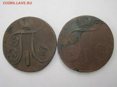 2 коп 1797 АМ, 1798 АМ до 22.08.14 - Изображение23 107