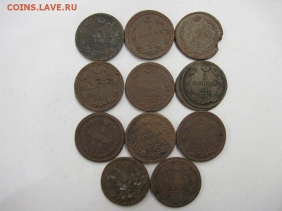 2 копейки А-1, 11 шт. до 22.08.14 - Изображение23 113