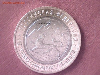 НАО, Вологда, Алания гурт Сочи. ПОСТОПЛАТА. - Still_2014-08-20_141949_N0021