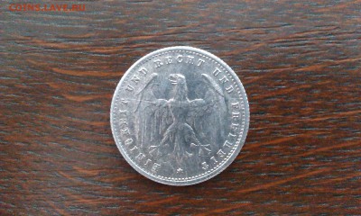 Веймарская респ. 200 марок 1923 F до 25.08_22:00 - IMAG1186