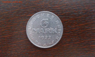 Веймарская респ. 3 марки 1922 А до 25.08_22:00 - IMAG1194