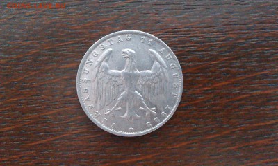 Веймарская респ. 3 марки 1922 А до 25.08_22:00 - IMAG1198
