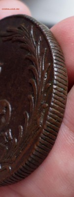 10 копеек 1774,1776 гг. "Сибирь" на оценку... - SAM_9090.JPG