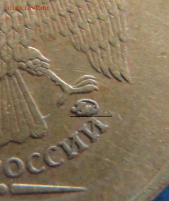 Вопросы по разновидам от viktory-ok - DSC02745.JPG