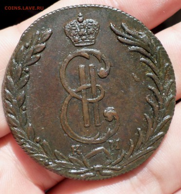 10 копеек 1774,1776 гг. "Сибирь" на оценку... - SAM_9105.JPG