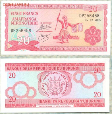 Бурунди,2005,20франков,до26.08.2014г. 22.00 по Москве - Бурунди 2005 20 франков