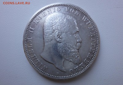 5 марок 1898 Вюртемберг. до 24.08.14  22.00 - DSC06898.JPG