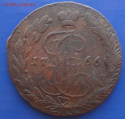 5 Копеек 1766 ЕМ окон. 25.08.2014 г. 22-00 МСК. - 0