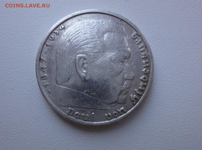 5 марок 1938 г. Свастика. до 24.08.14  22.00 - DSC06897.JPG