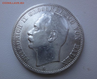 3 марки 1911 . Баден. Фредерик II до 24.08.14  22.00 - DSC06902.JPG
