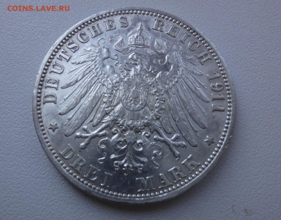 3 марки 1911 . Баден. Фредерик II до 24.08.14  22.00 - DSC06903.JPG