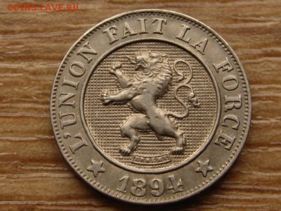 Бельгия 10 сантимов 1894 до 22.08.14 в 21.00 М - IMG_3179