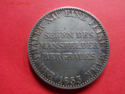 Талеры Вюртемберга, Пруссии и Саксонии предпродажная - DSC00011.JPG