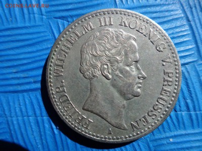 Талеры Вюртемберга, Пруссии и Саксонии предпродажная - DSC00029.JPG