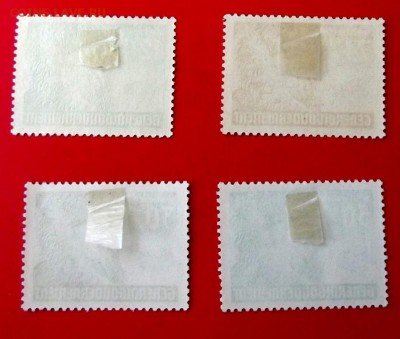 Марки 3й рейх, серия MH * до 26.08.14г. до 22-00 мск - DSCF1157.JPG