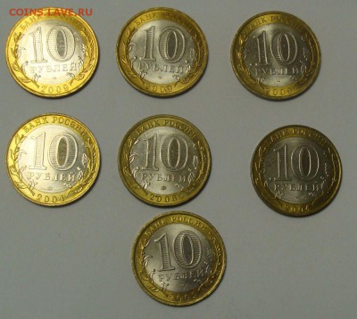 10р Калуга2,Дмитров3,Белгород,Выборг 25.08.2014 22,00 мск - DSC04136.JPG