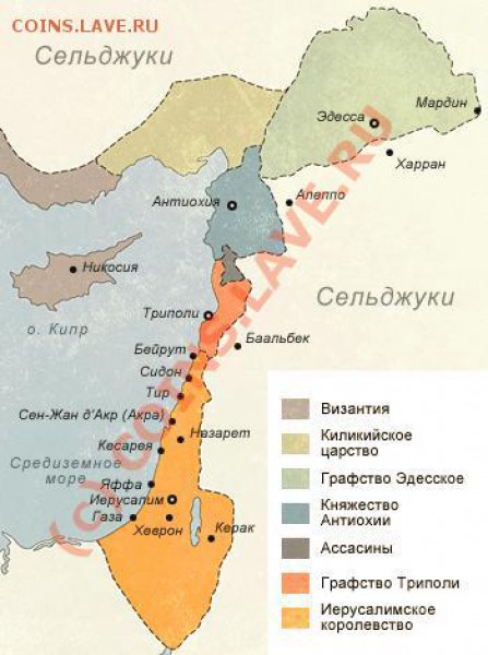 Ассоциация слов - Crusader_states.JPG