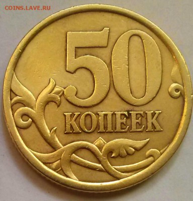 50к2004сп 2.21Б2, ок 22:00 Мв 24.08.14. - 50-2004сп Б2 Р