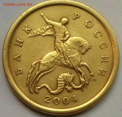 50к2004сп 2.21Б2, ок 22:00 Мв 24.08.14. - 50-2004сп Б2 А
