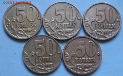 50к2007ммд-4.12А-4.3А-4.11Б-4.3В-4.12В, ок 22:00 Мв 24.08.14 - 50-2007м 5шт Р