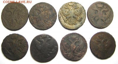 Лот деньги (1730,34,37,39,41,46,48,49) до 22.08.2014 в 22-00 - IMGP7624.JPG