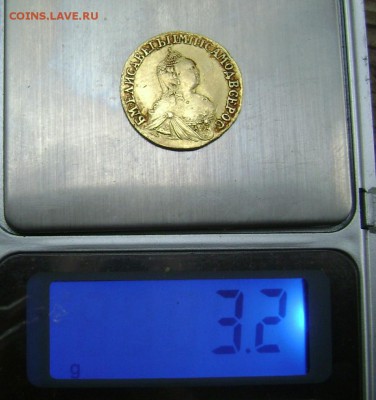 2 рубля 1756 Лиза (золото) оценка - Изображение 2656