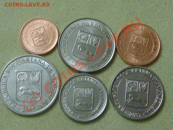 -v-Венесуэла 2007г.(6шт.) до 9.04(21.00) - DSC04432.JPG