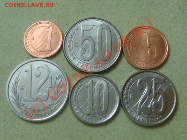 -v-Венесуэла 2007г.(6шт.) до 9.04(21.00) - DSC04431.JPG