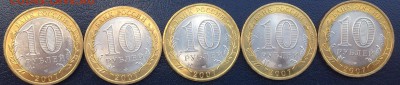 Гдов 2007 спмд UNC. 5 шт. до 26.08.14 22:00 - IMG_2130.JPG