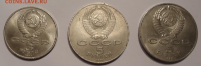 Шайба и набор (1,3,5) - Photo2