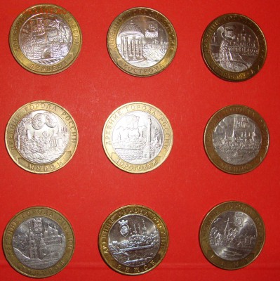Лот 2. ДГР 2002 - 2004 до 23.08 - Лот 2_01.JPG