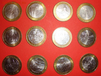 Лот 4. ДГР 2007 - 2009 до 23.08 - Лот 4_01.JPG