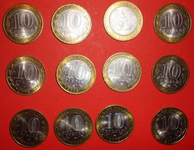 Лот 4. ДГР 2007 - 2009 до 23.08 - Лот 4_02.JPG