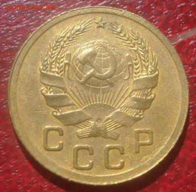1к 1936г  приятная. до 21.08.2014г - DSC01502.JPG