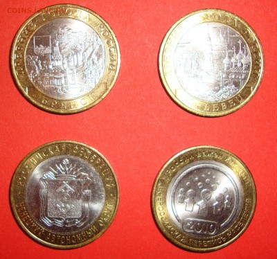 Лот 5. Перепись, НАО + ДГР 2010 - 2012 до 23.08 - Лот 5_01.JPG