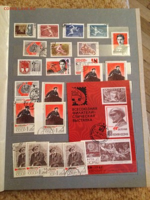 марки ссср 1968 итд до 21.08 - IMG_7609.JPG