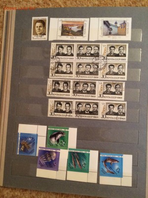 марки ссср 1968 итд до 21.08 - IMG_7612.JPG
