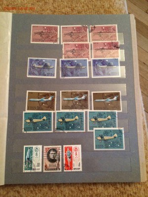 марки ссср 1968 итд до 21.08 - IMG_7613.JPG